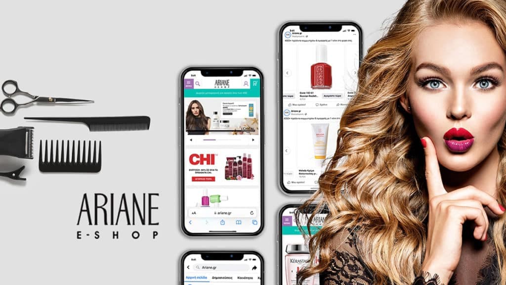 Performance Marketing | Client: Ariane