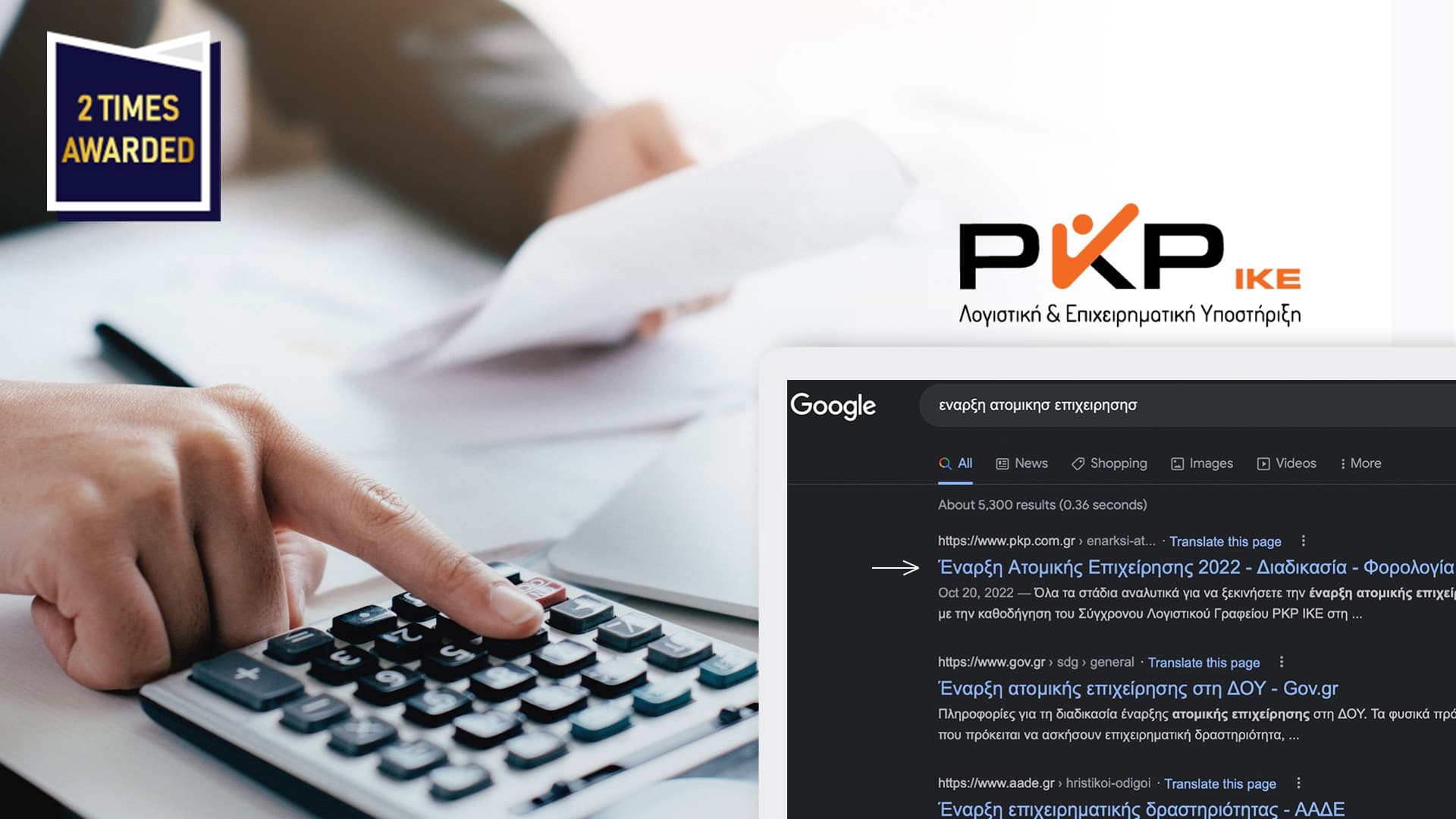 Skyrocketing SEO via Automation | Client: PKP