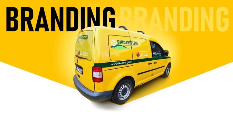oikoenergeia branding