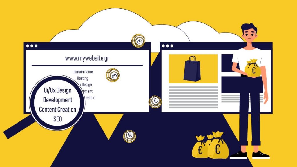 κόστος κατασκευής site