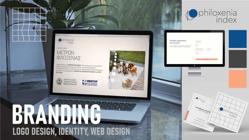 branding philoxenia index case study